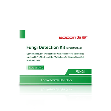 Что такое проверка качества продуктов клеточной терапии?