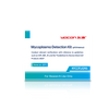 Комплект для обнаружения микоплазмы (метод QPCR)