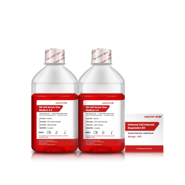 Набор для индукции и расширения γδT-клеток | Pure Factor | Yocon Cell